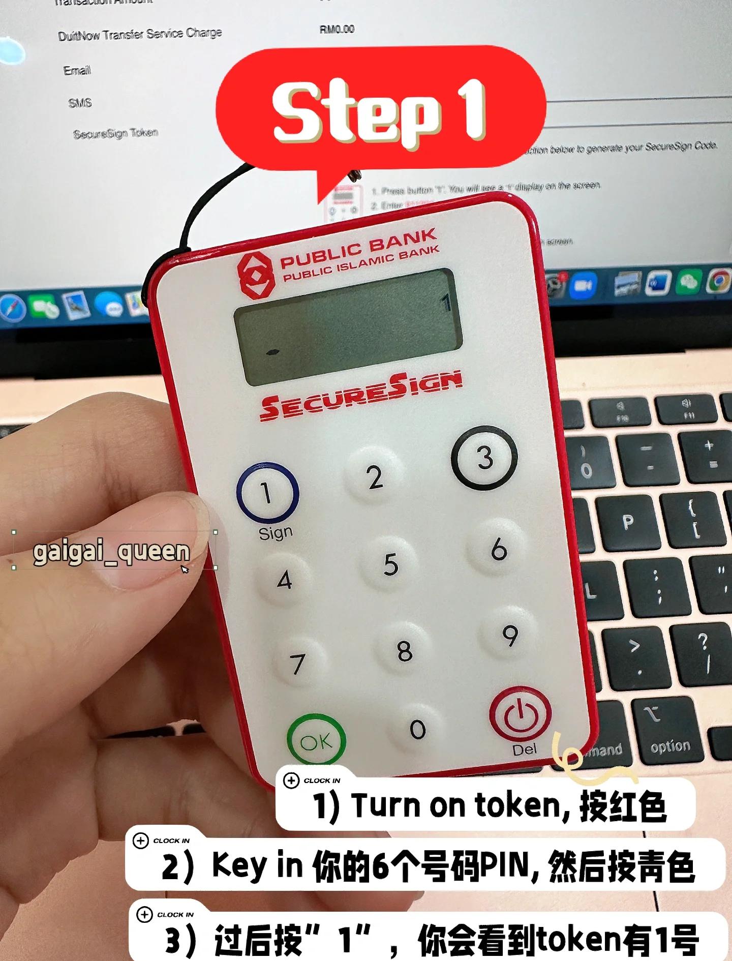 包含数据显示,Token经济政策监管趋严的词条