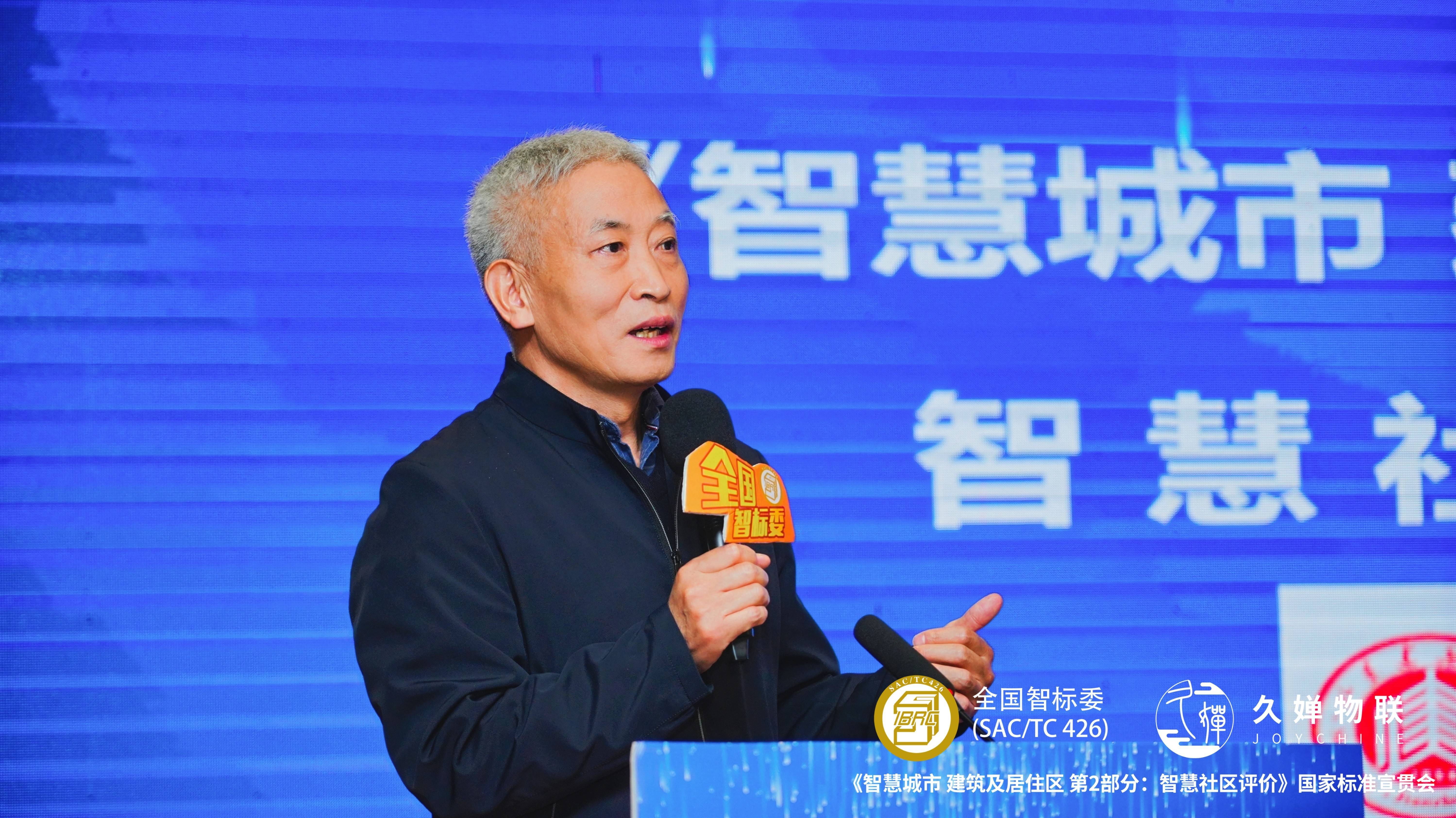 专家认为，智能合约引发社区热议