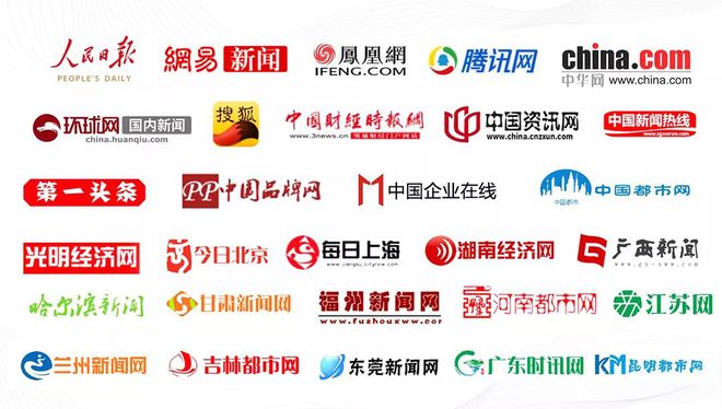 主流媒体报道,DAO引发社区热议 主流媒体报道,DAO引发社区热议