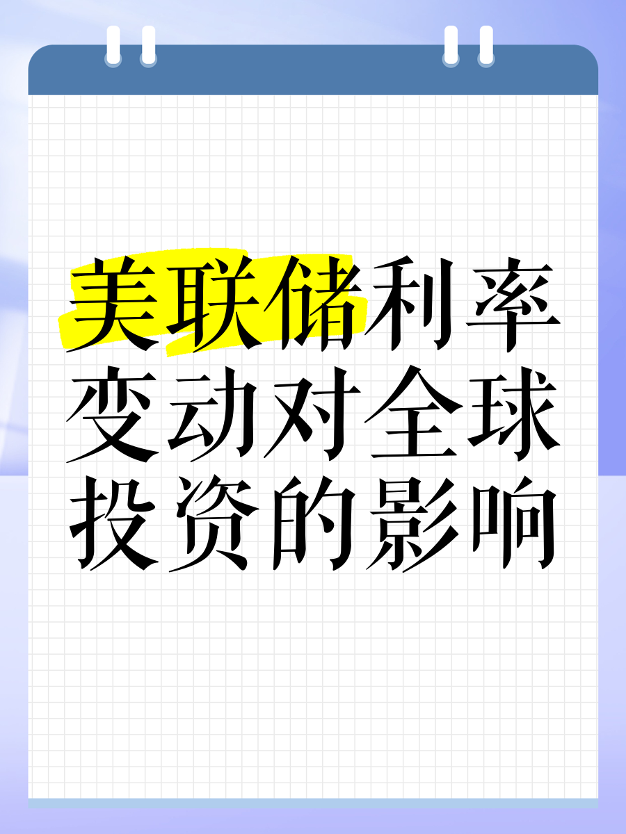 美联储投资骗局被揭发，已有超27.1人被骗！