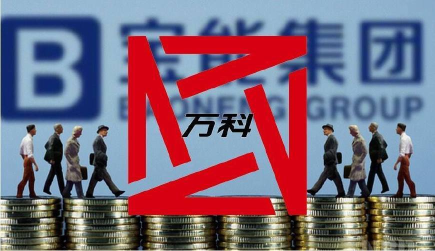 关于TRON遭遇大幅下滑超TON%，投资者恐慌性抛售的信息
