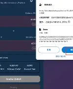 包含MATIC空投即将开始，参与用户将获11.84枚代币的词条