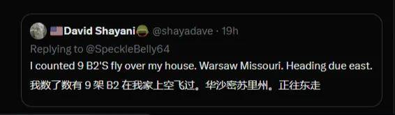 OP空投即将开始，参与用户将获64枚代币的简单介绍