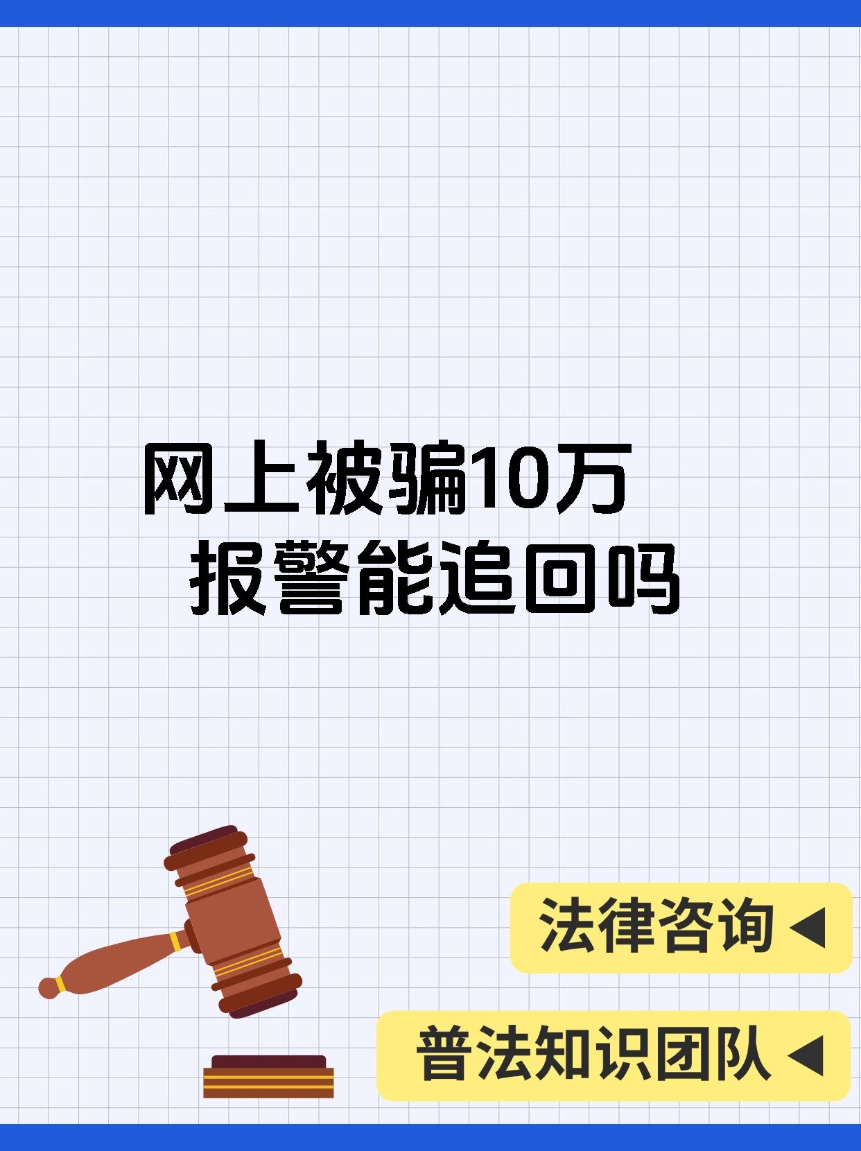 OKX投资骗局被揭发，已有超34人被骗！！