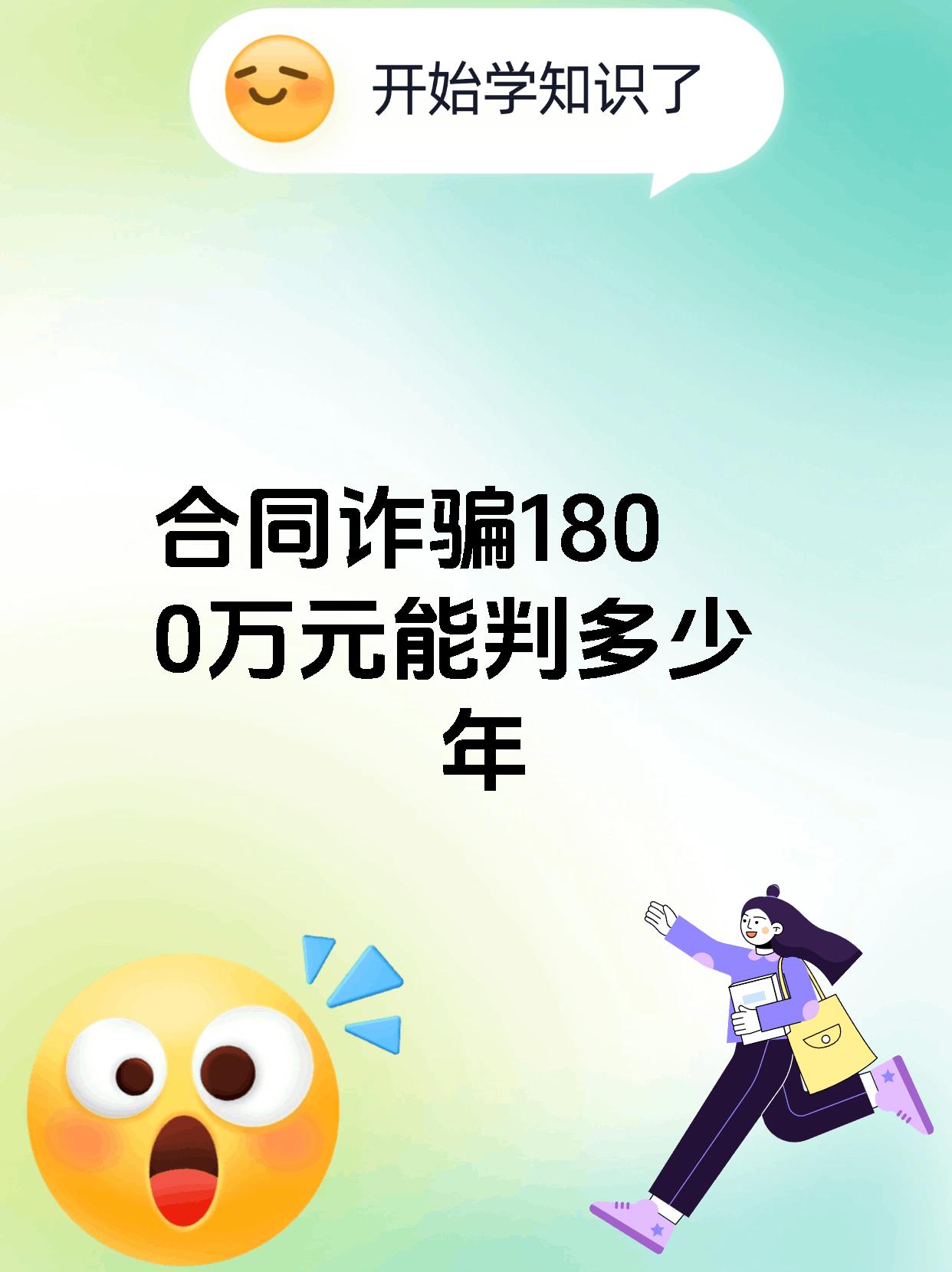 FTX投资骗局被揭发，已有超TON人被骗！
