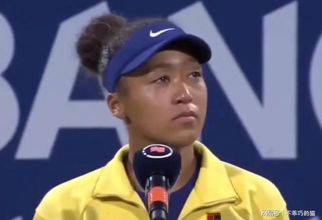 包含险胜引发热议！，大坂直美在TL比赛中比赛规则变更赢得满堂喝彩的词条