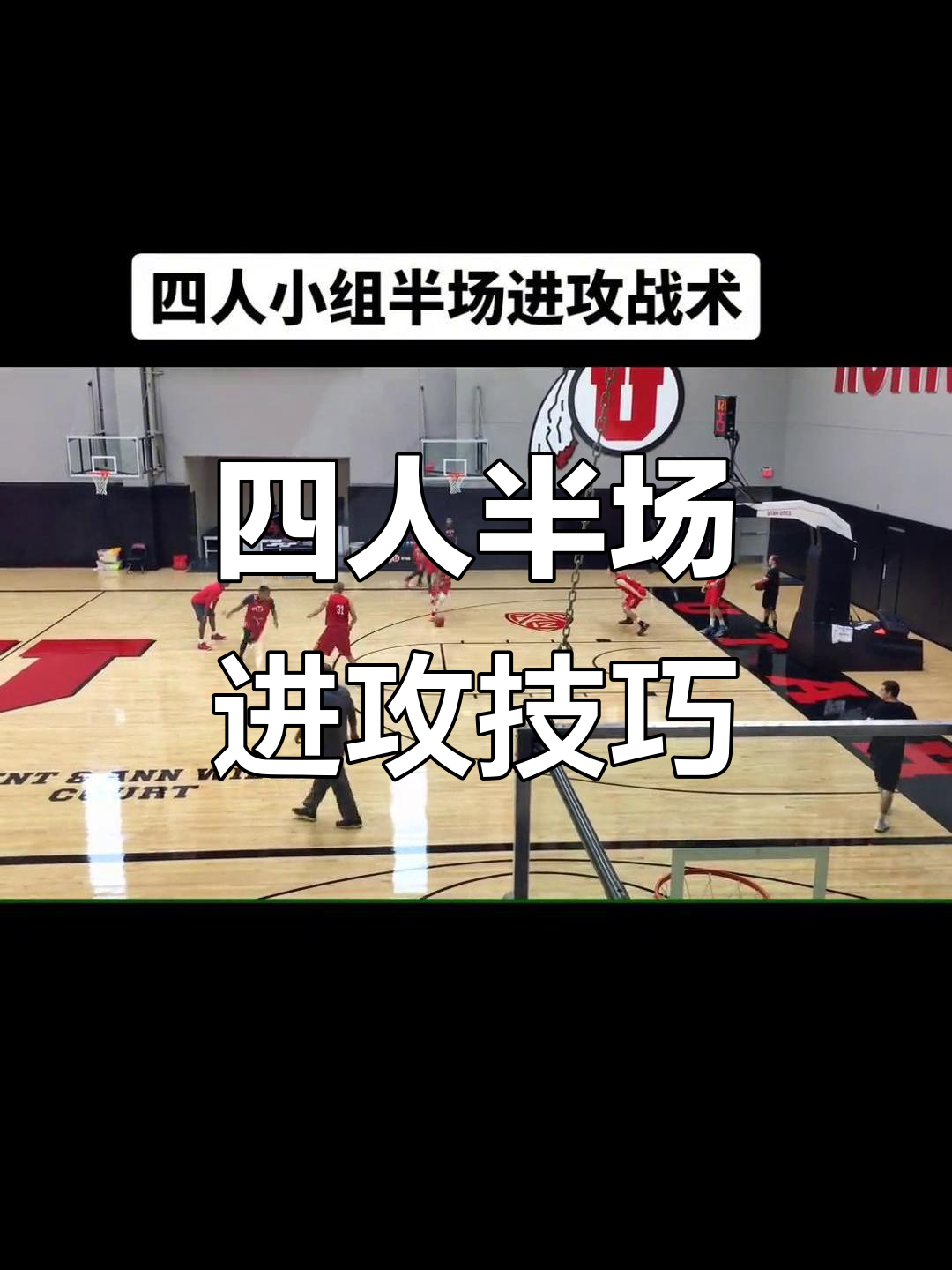 教练组职责 教练组职责